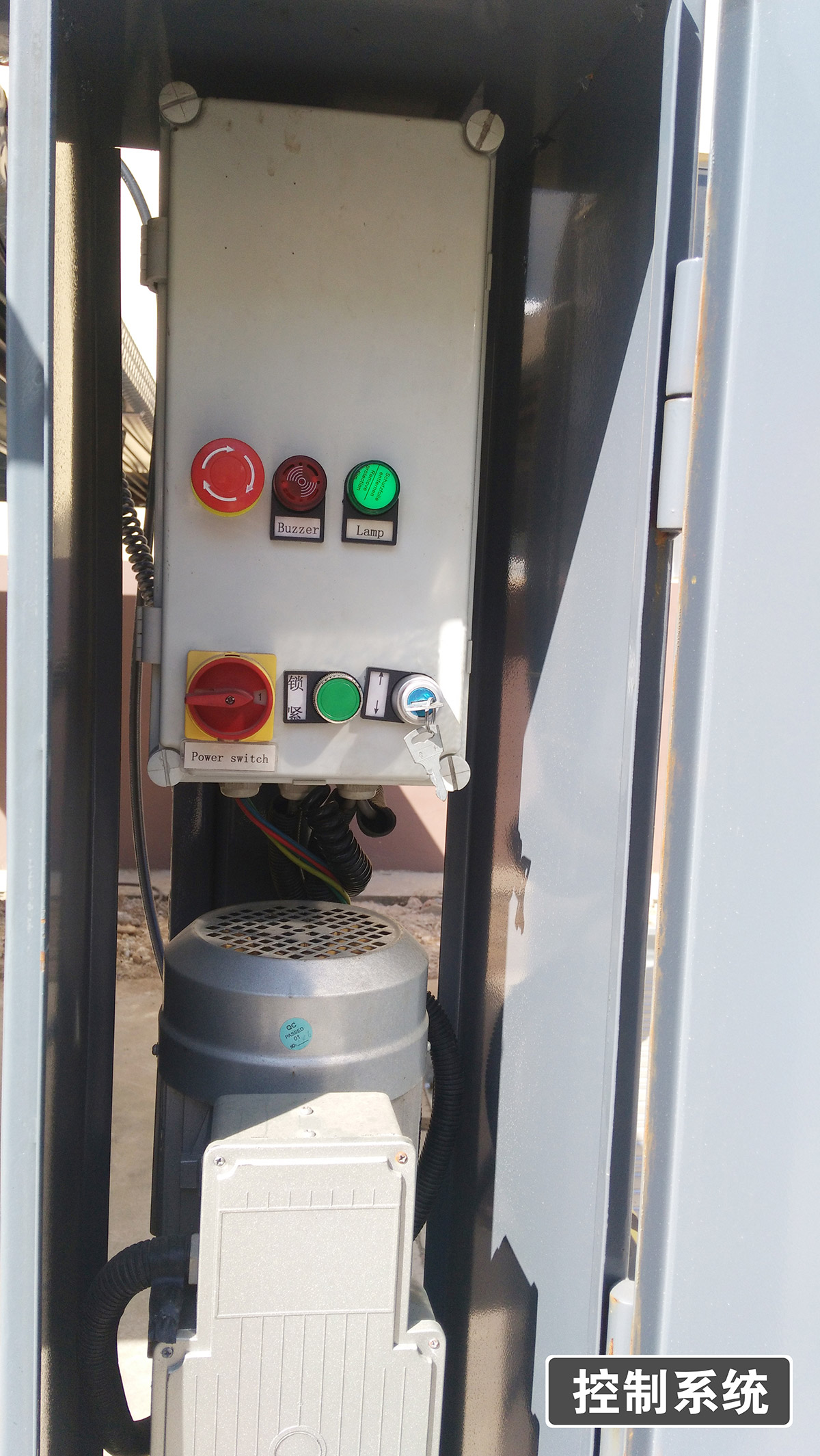 四柱简易升降机械停车设备控制系统.jpg