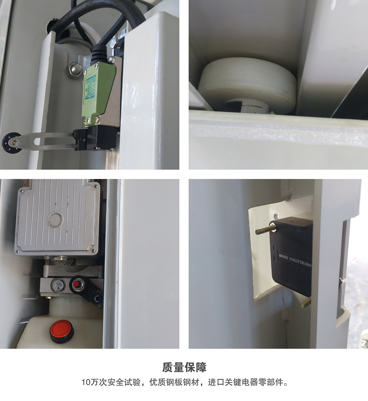 租赁两柱简易升降机械停车设备质量保障.jpg